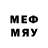Наркотические марки 1,8мг Lil_BusBoy,N:1