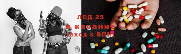 мет Алексеевка