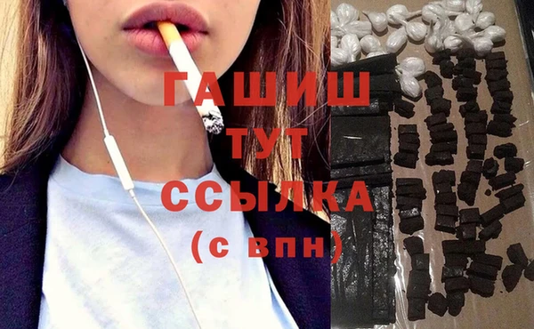 каннабис Алзамай