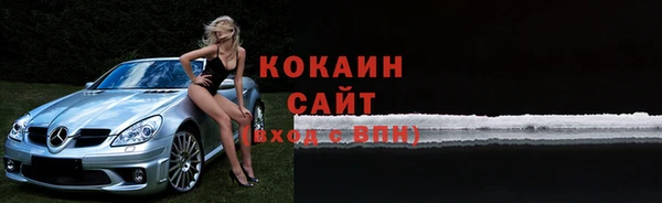 эйфоретик Алексин
