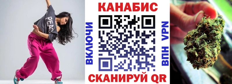 МАРИХУАНА OG Kush  Ноябрьск 